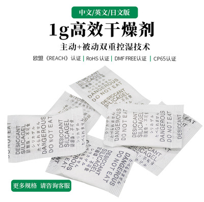铭铠防霉抗菌 守护健康与洁净的科技力量