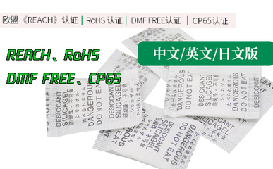 守护健康生活，铭铠防霉抗菌科技为您保驾护航