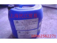 原装进口防霉抗菌剂 铭铠助剂在纺织品整理中的专业应用